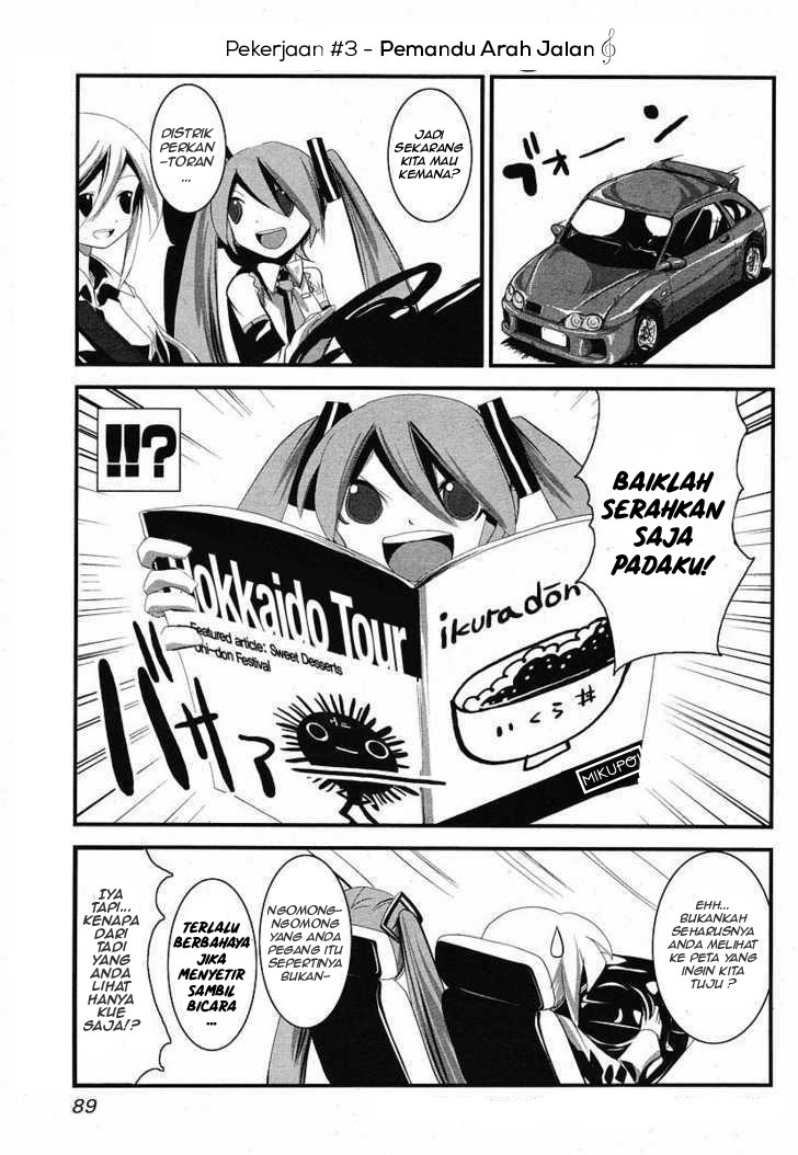 Maker Hikoshiki Hatsune Mix Chapter 07 Gambar 8
